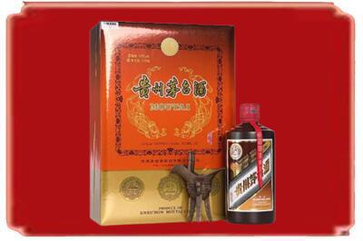 中山市烟酒回收陈酿茅台.jpg