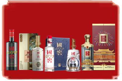 中山市烟酒回收各种国窖1573.jpg