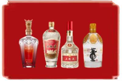 中山市烟酒回收国内名酒.jpg